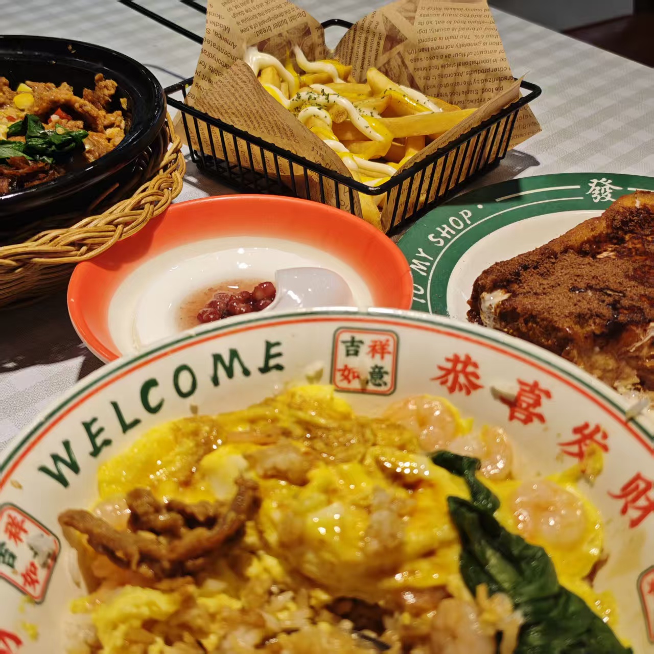 美味展示