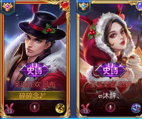 合照
