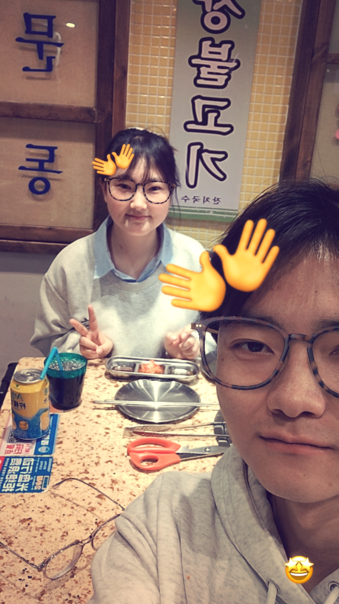 合照