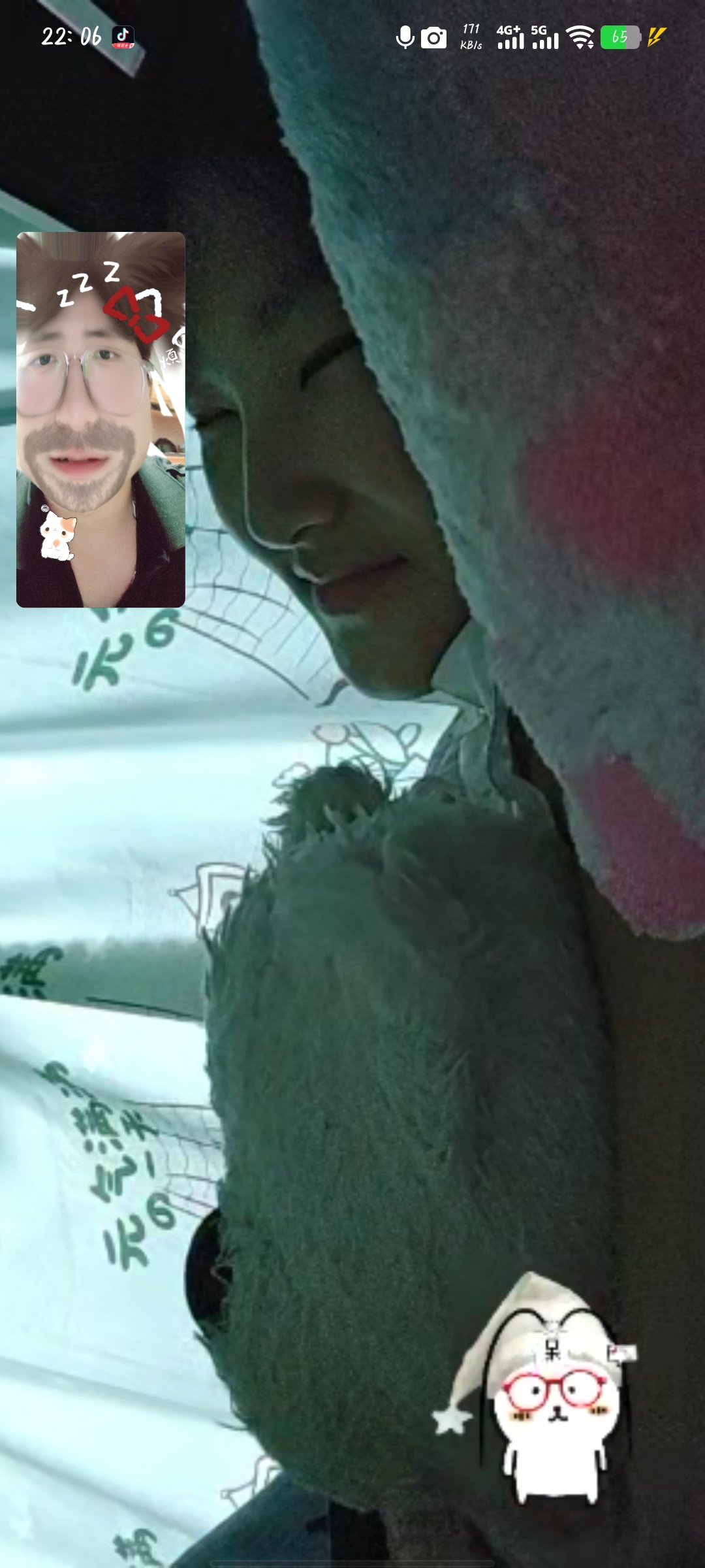 视频通话