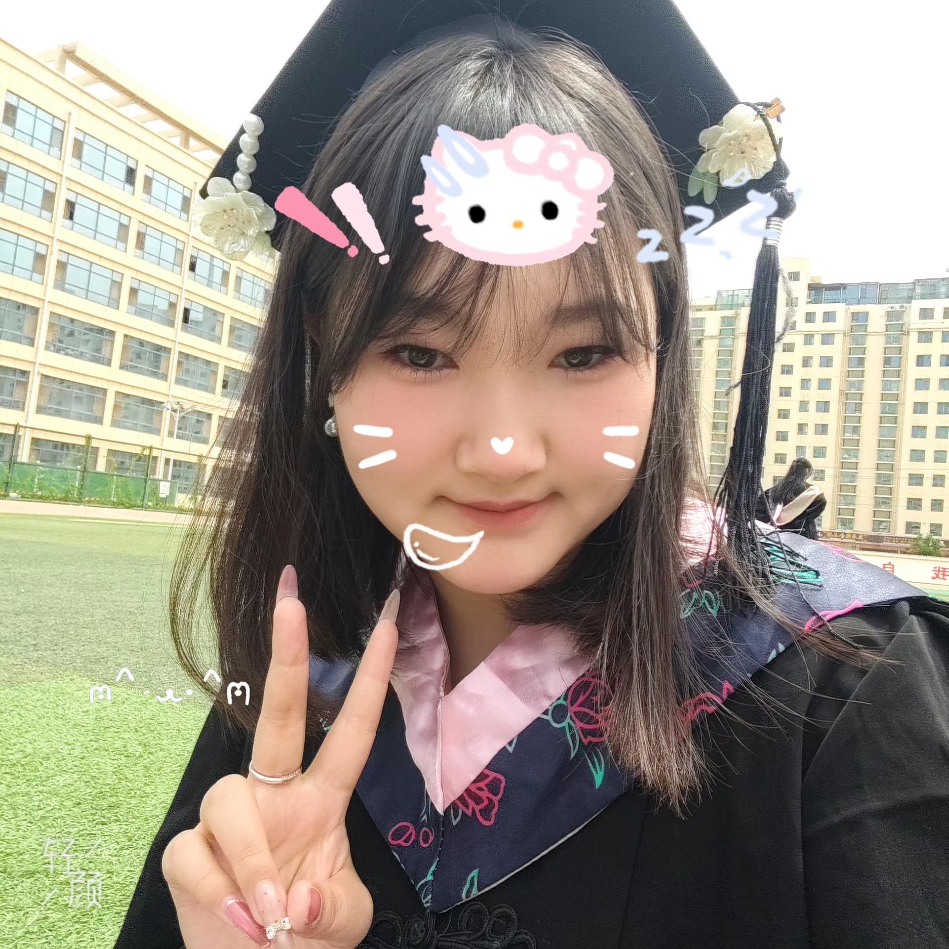 小猫